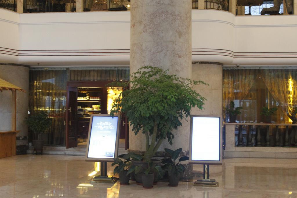 Xiamen Airlines Quanzhou Hotel Exteriér fotografie