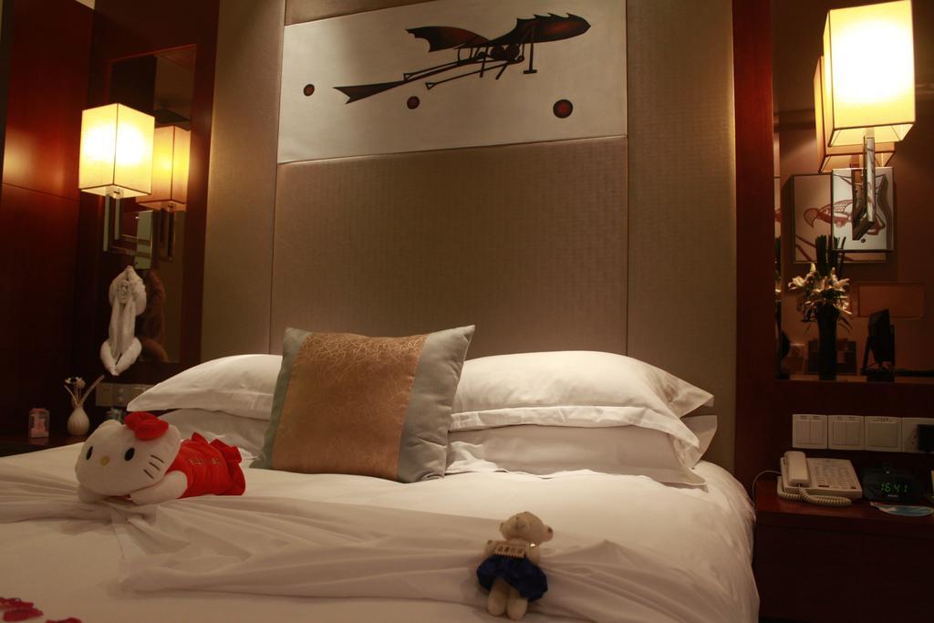 Xiamen Airlines Quanzhou Hotel Pokoj fotografie