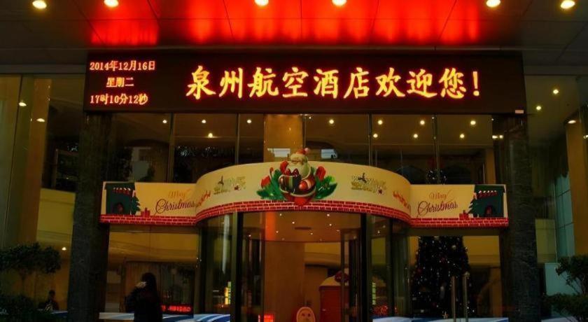 Xiamen Airlines Quanzhou Hotel Exteriér fotografie