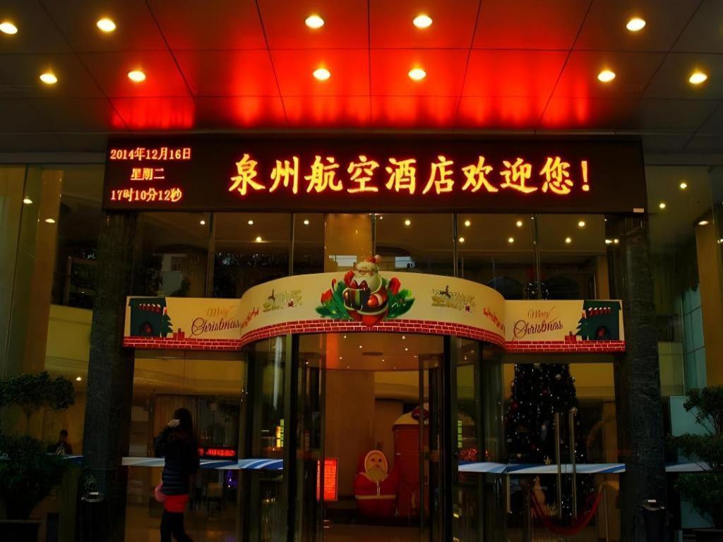 Xiamen Airlines Quanzhou Hotel Exteriér fotografie